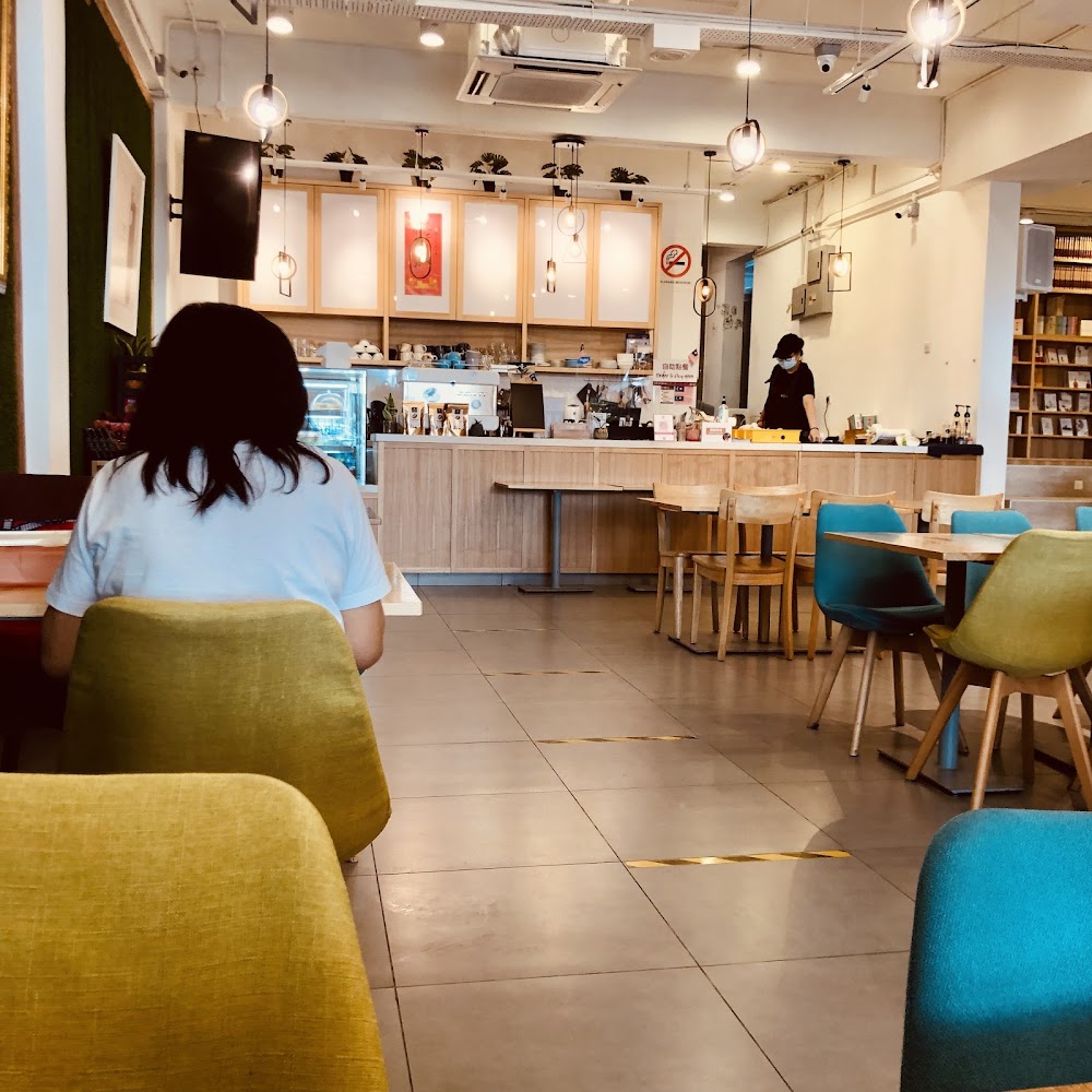 Fo Guang Shan Water Drop Teahouse Selangor