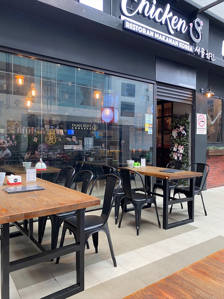 Seoul Chicken Sunway Giza Mall