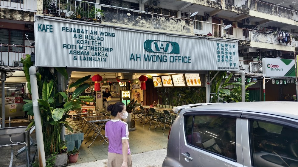 Ah Wong Office Kopitiam