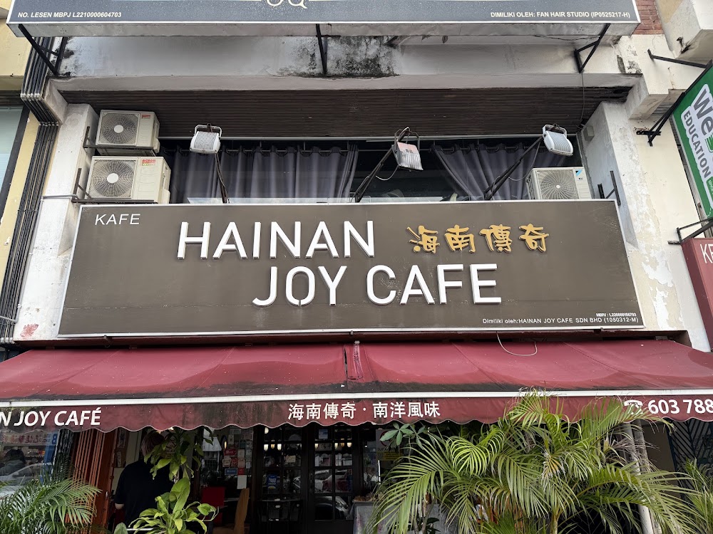 Hainan Joy Cafe | Restoran Hainan Joy