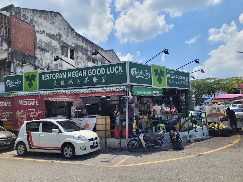Megah Good Luck Restaurant