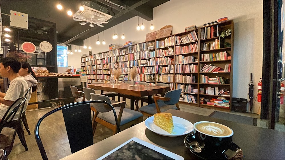 Pages Book Cafe