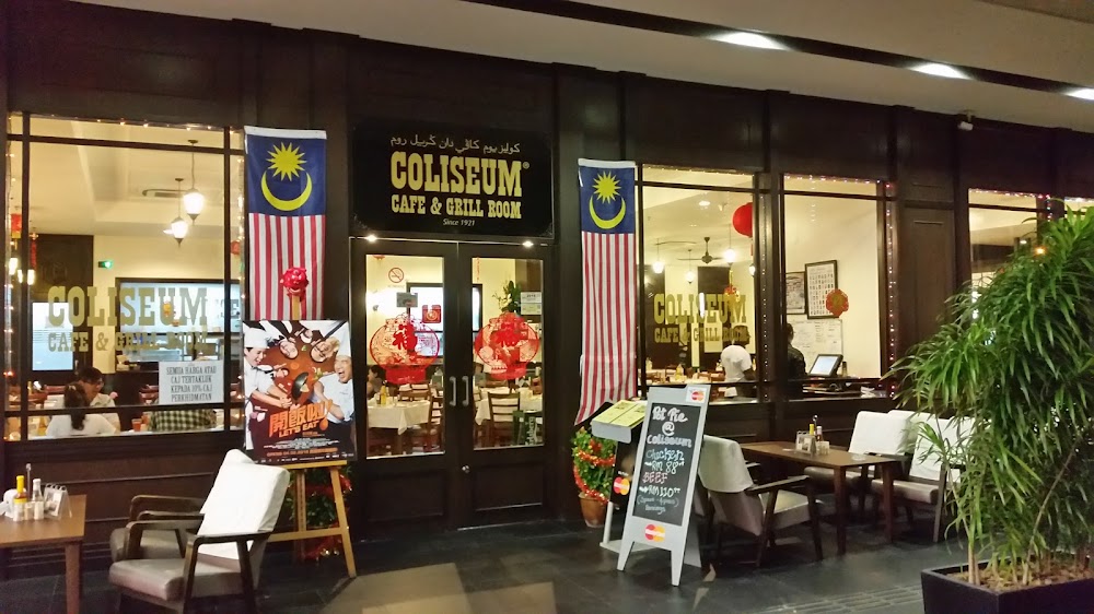 Coliseum Cafe & Grill Room @Plaza 33